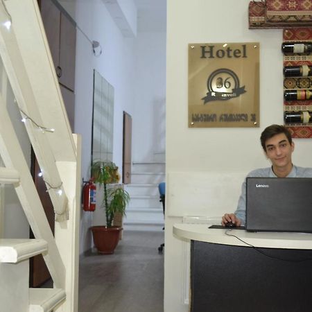 Hotel Rustaveli 36 트빌리시 외부 사진