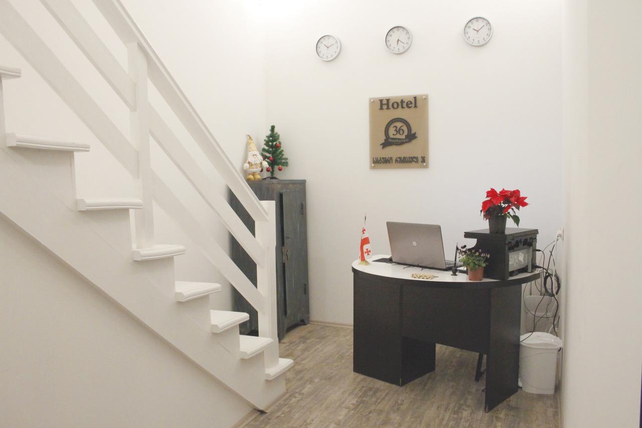 Hotel Rustaveli 36 트빌리시 외부 사진