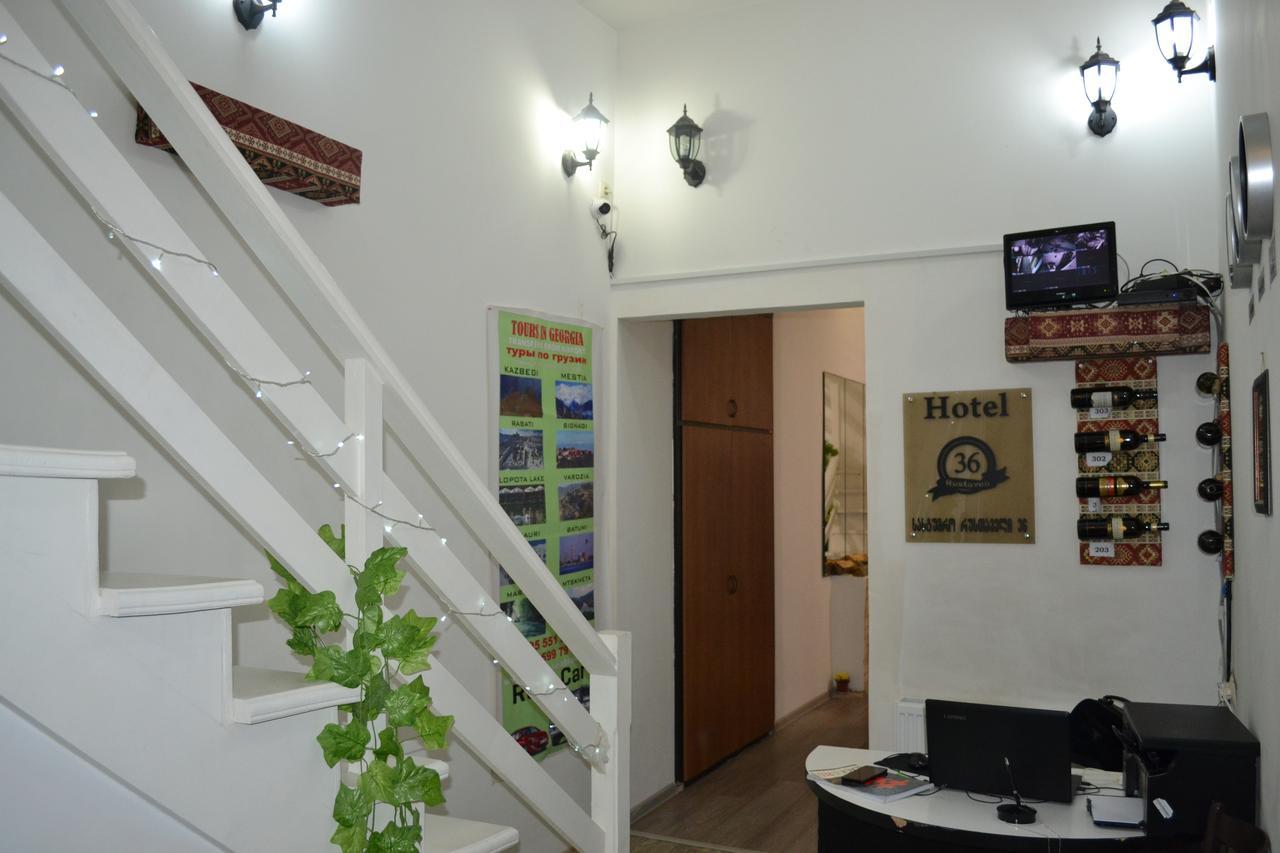 Hotel Rustaveli 36 트빌리시 외부 사진